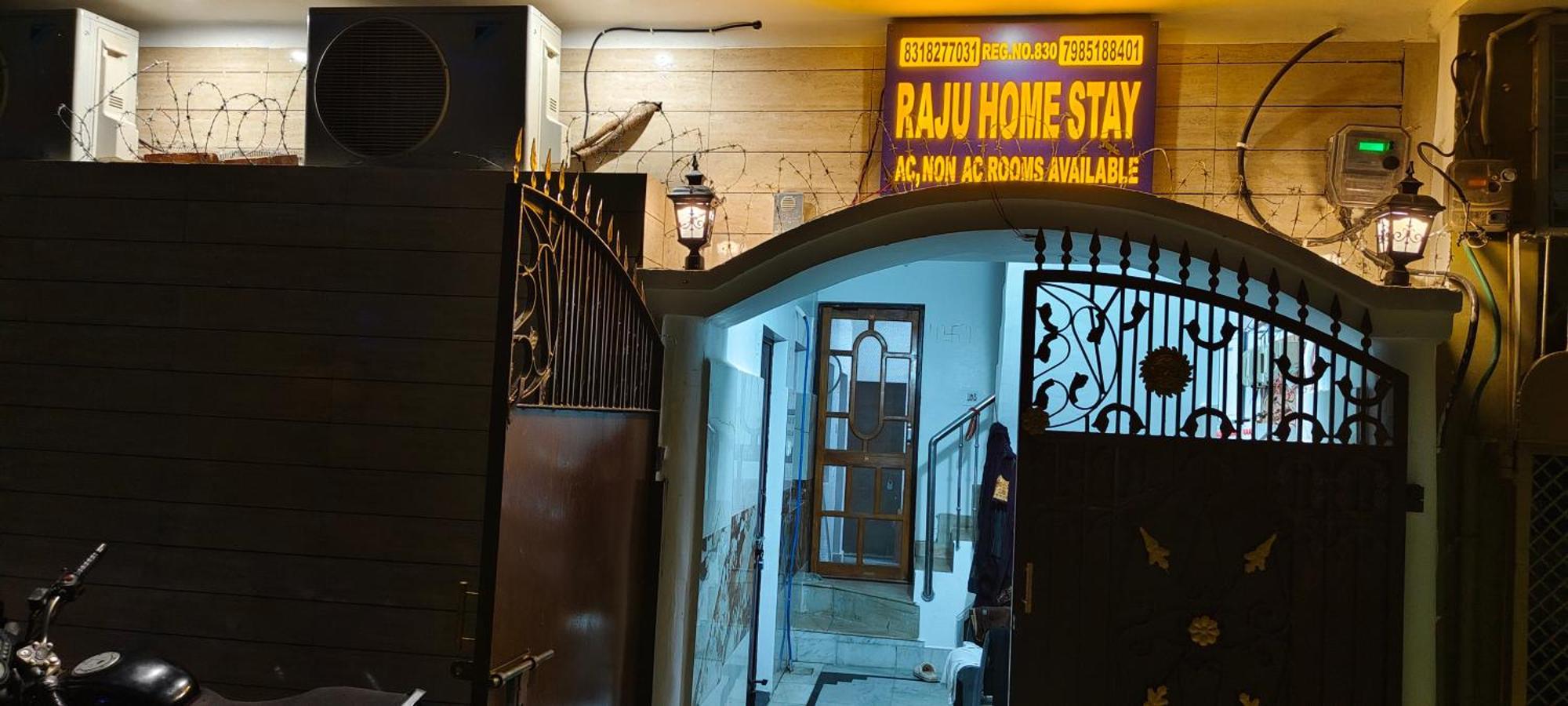 Hotel Raju Homestay Ayodhya 150 Meters From Shree Ram Janmbhoomi Temple 200 Meters From Ayodhya Dham Railway Station Bagian luar foto